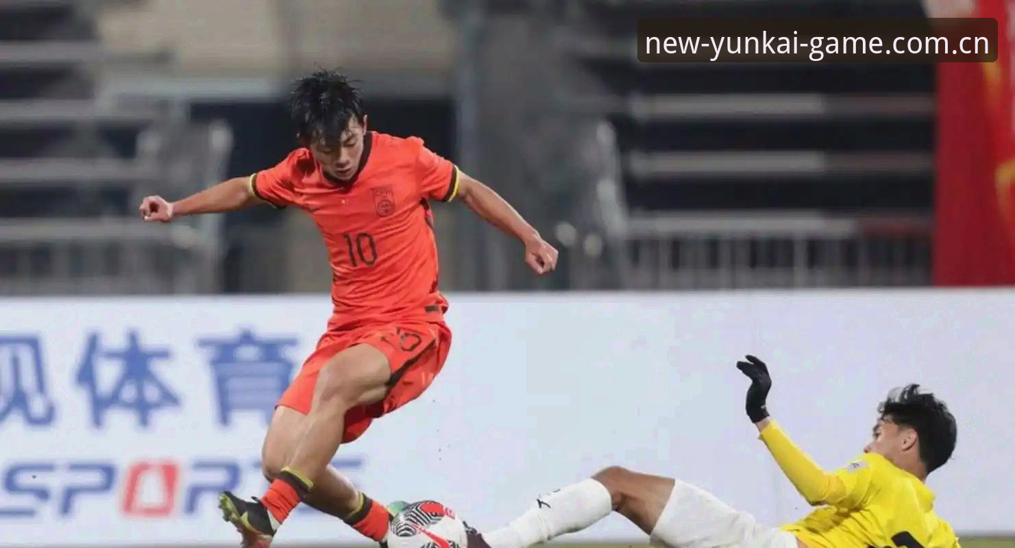 U17世界杯抽签结果解读与观赛实用指南